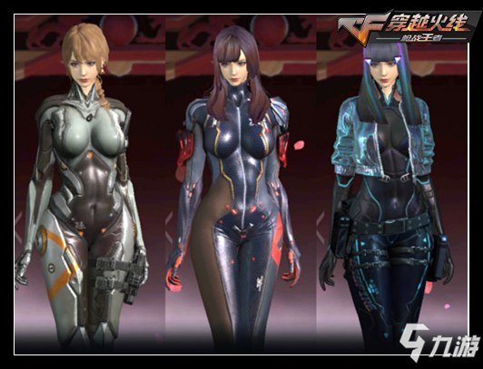 最受关注的 最受关注的