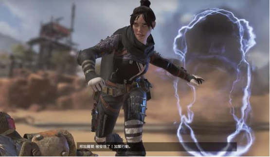 转向 转向